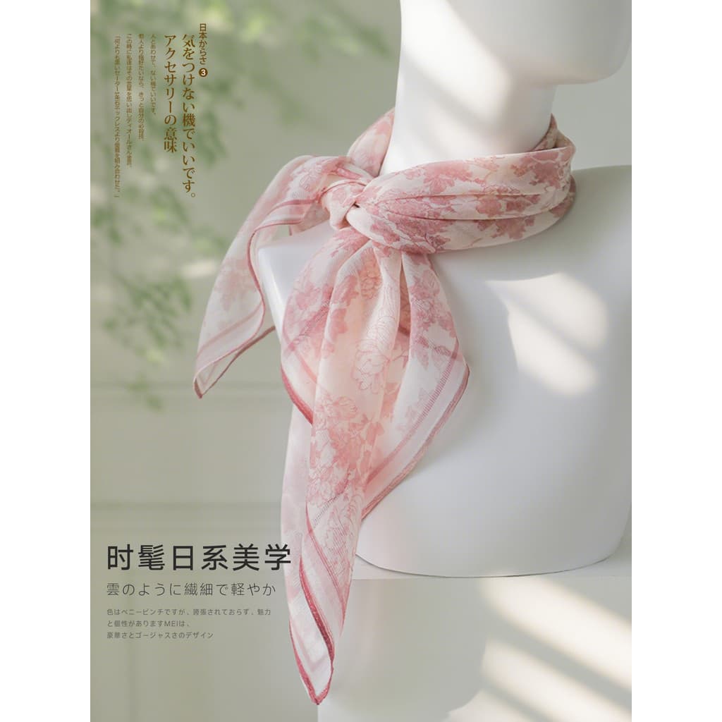 Lenço de seda rosa feminino pequeno lenço quadrado verão estilo fino protetor solar pescoço High-End pescoço proteção mã