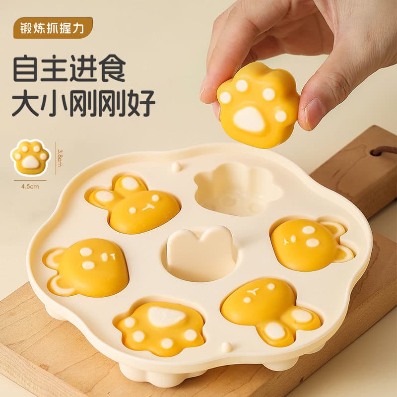 Molde de bolo cozido no vapor para bebês, Silicone de qualidade alimentar para bebês, suplemento alimentar para crianças