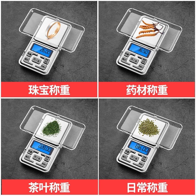 Frete grátis MH01 balança de jóias de alta precisão balança de telefone móvel portátil Mini balança portátil precisão es