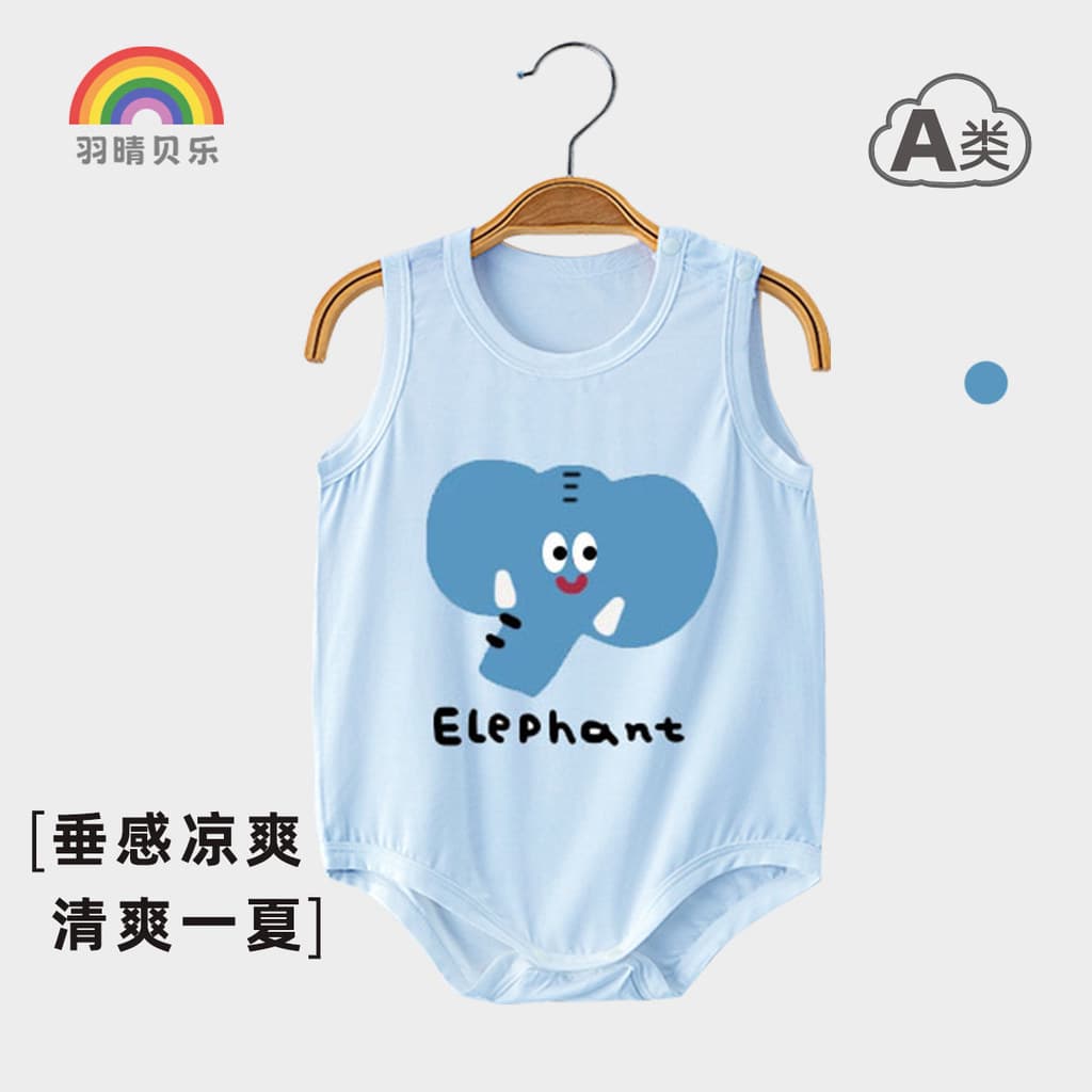 Infantil roupas de verão macacão bebê triângulo macacão de seda gelo legal Ultra-fino colete masculino feminino verão