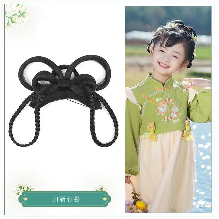 Crianças peruca cocar Hanfu meninas coque de cabelo arco saco de cabelo estilo antigo dança clássica traje antigo Tang t