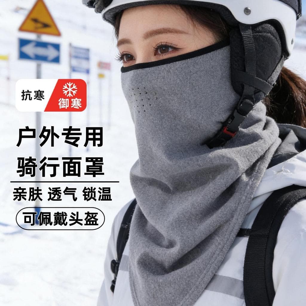 Pendurado orelha equitação máscara feminina rosto cheio motocicleta à prova de vento máscara à prova de frio quente moto