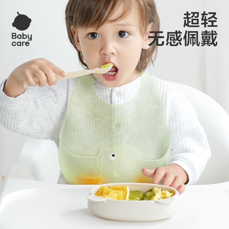 [Fácil de comprar uma peça] babador de Silicone leve para cuidados com o bebê babador de bolso de arroz para bebê à prov