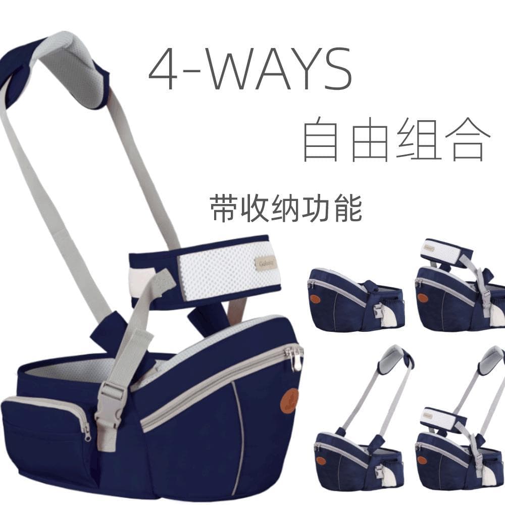 Banco multifuncional para cintura de bebê, banco de um ombro, respirável, bolsa para segurar o bebê, banco único, ferram