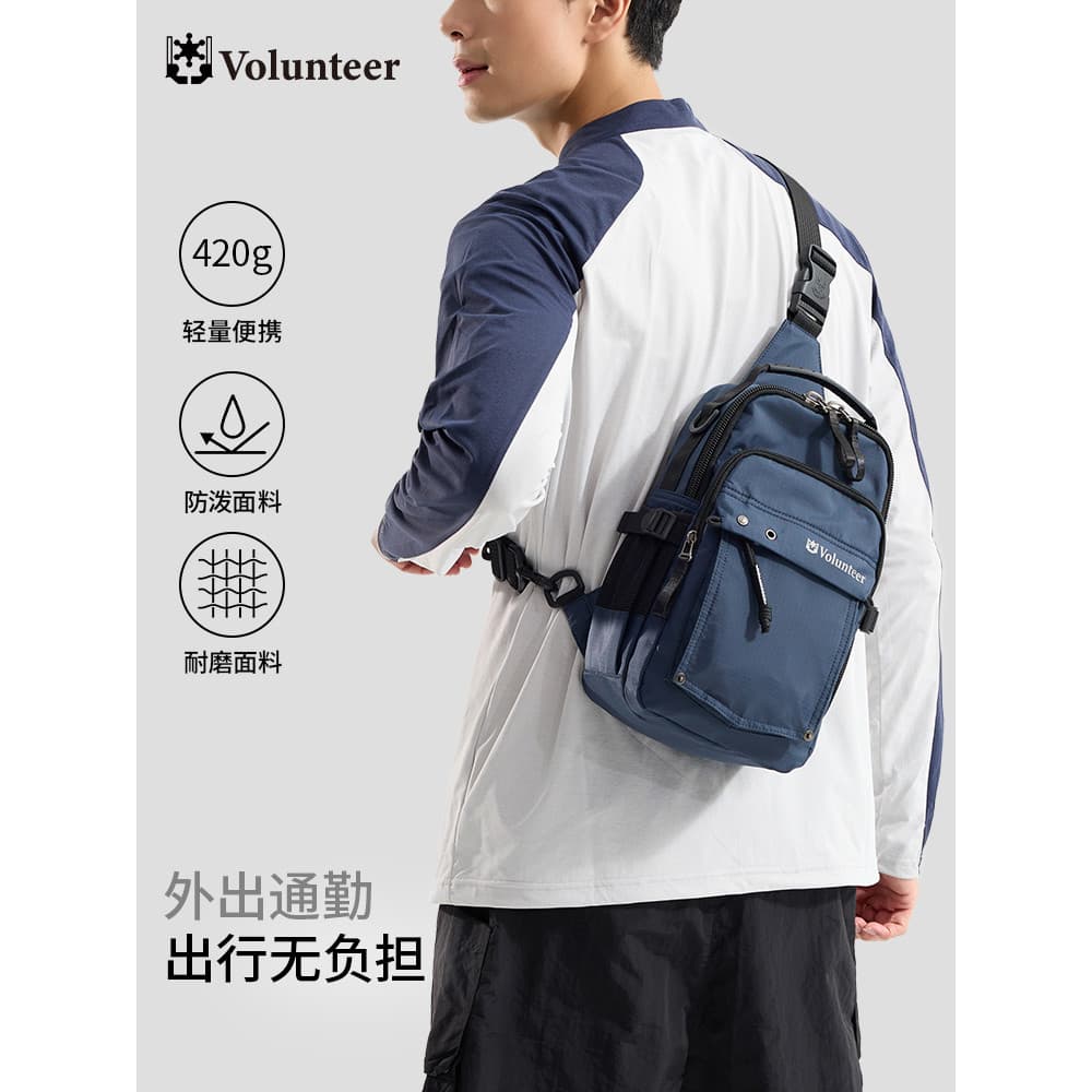 Walondier novo estilo saco do mensageiro multifuncional dupla utilização pequena mochila Multi-bolso saco de peito mascu