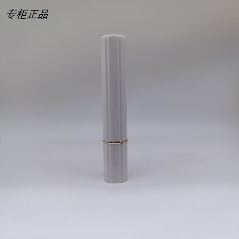 Xiao Mifang Mijing Batom Cor Mágica Vinho Manchado Bayberry 2g Batom Hidratante Tubo Branco Batom Dragão Fruta Tubo Fino