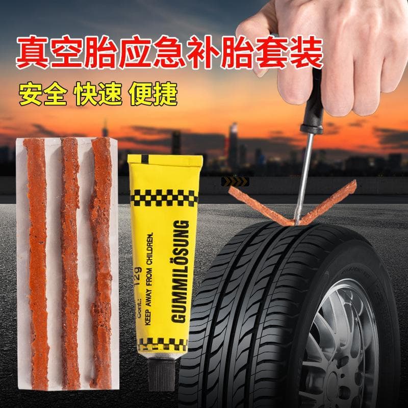 Z Zhongheng ferramenta de reparo de pneus automotivos, conjunto de 6 peças, ferramenta de reparo de pneus de motocicleta