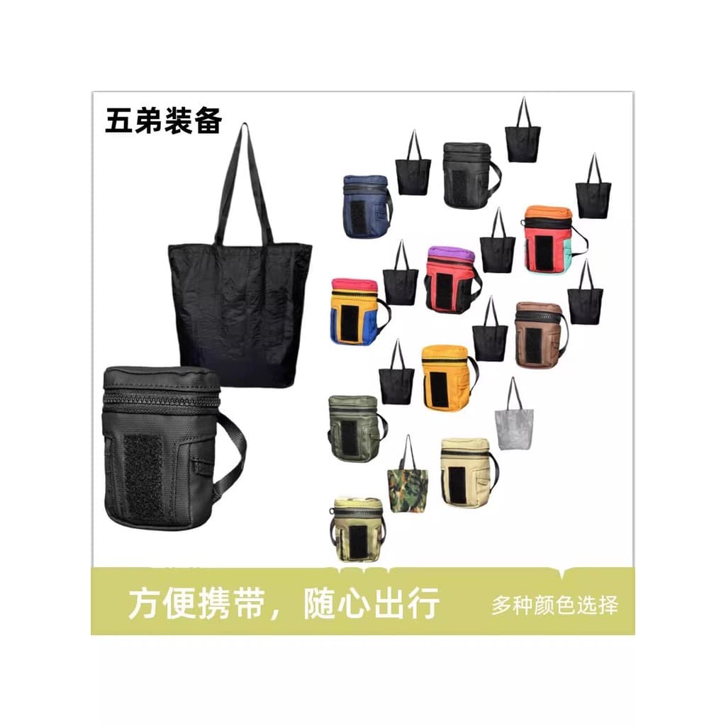 F Five Brothers Equipment Mini Bolsa Pequena Bolsa de Armazenamento Ao Ar Livre Cabo de Dados Bolsa de Fone de Ouvido Ec