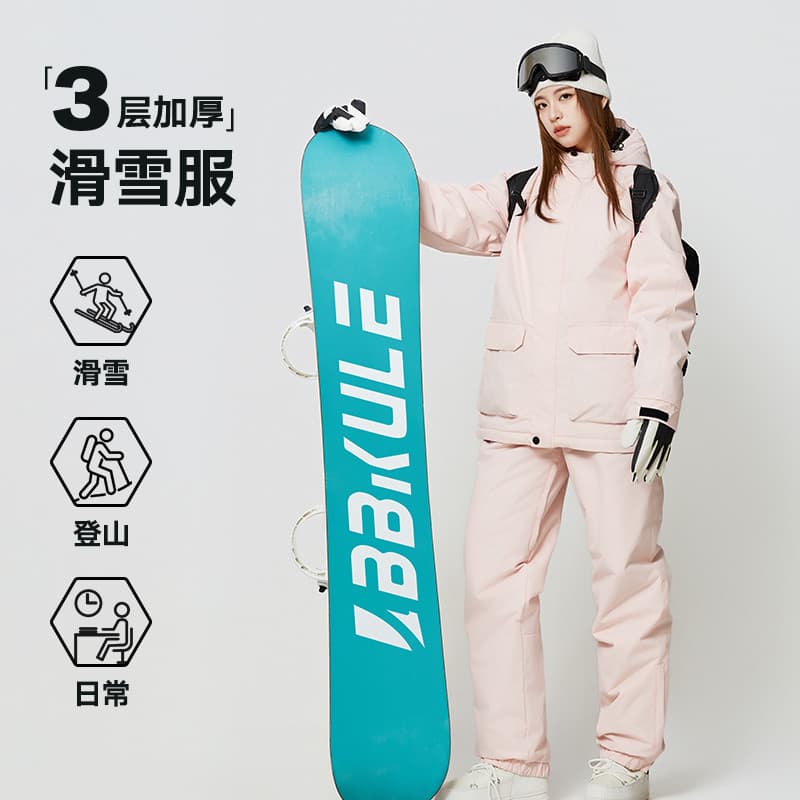 2025 novo estilo terno de esqui terno das mulheres dos homens mesmo estilo à prova de vento à prova dwindproof água quen