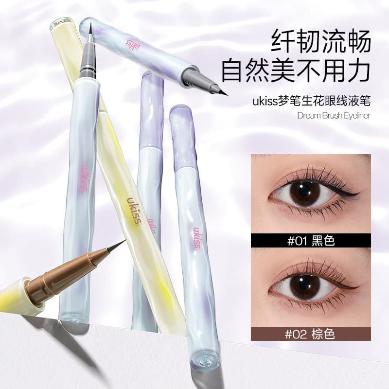 Ukiss Dream Pen Flower Caneta delineadora líquida à prova d'água à prova de suor de longa duração, não é fácil de borrar