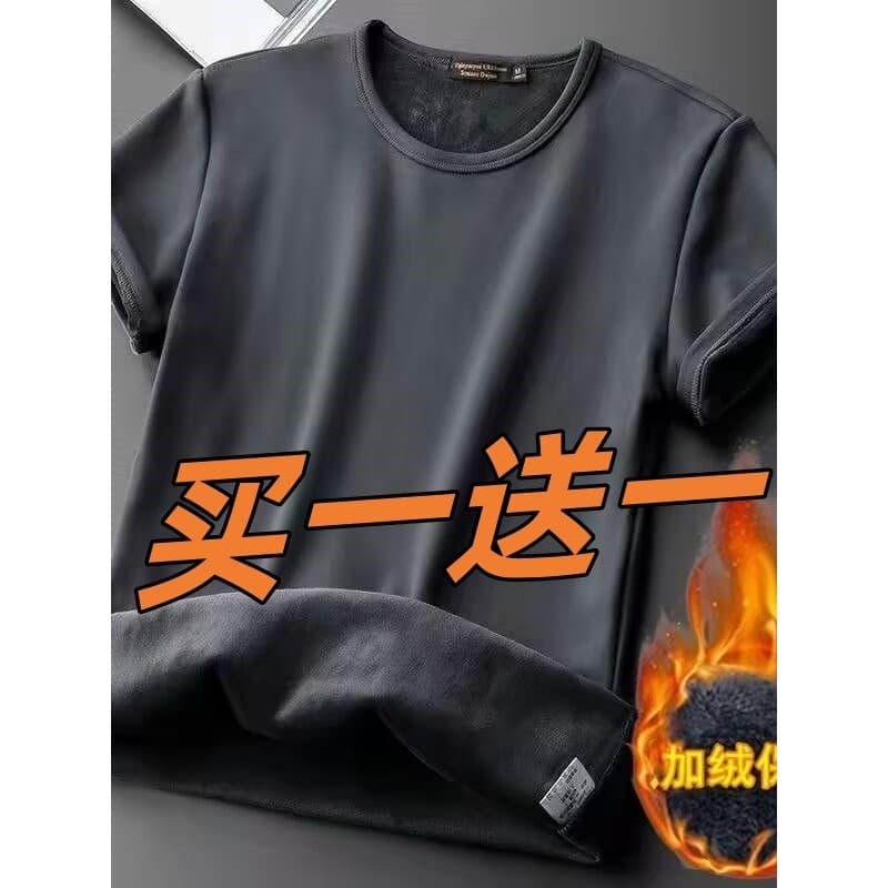 Outono inverno quente forro de lã de manga curta colete masculino roupa interior aquecimento interior superior camisa de