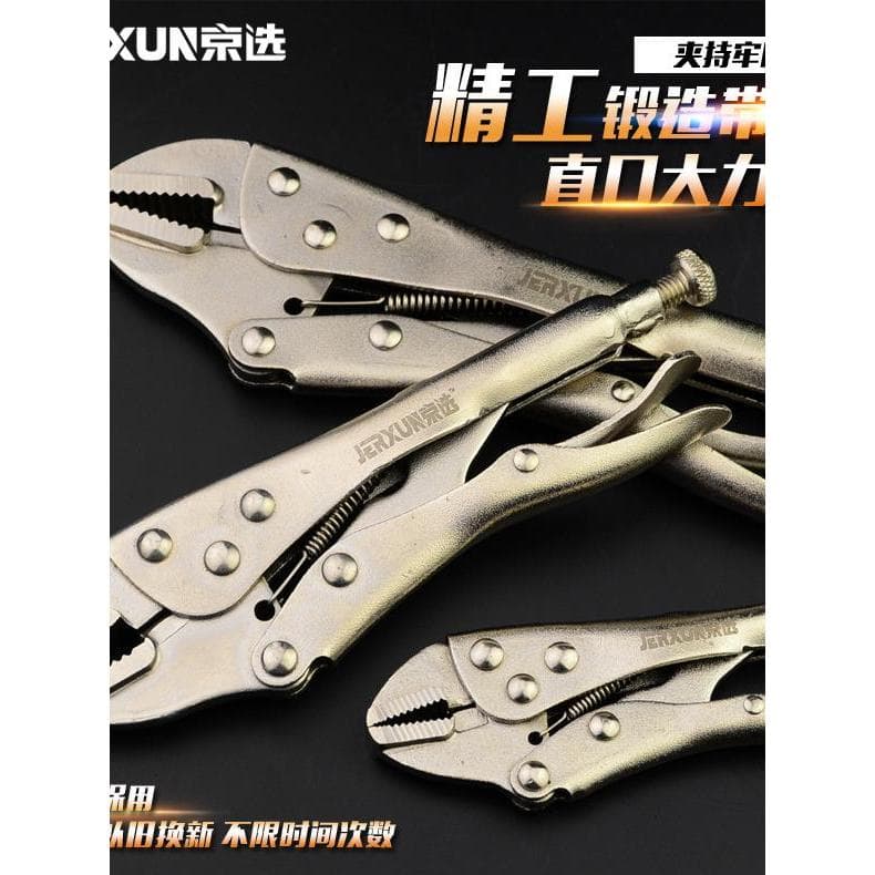 Alicate forte boca reta boca redonda agulha boca braçadeira alicate boca plana 33cm multifuncional chave rápida alicate