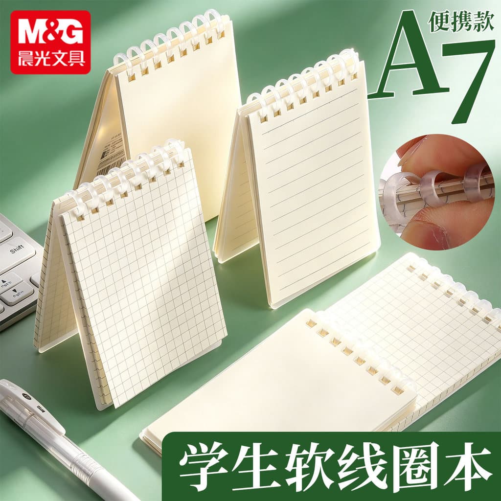 Chenguang A7 Caderno Pequeno Engrossado Mini Caderno Pequeno Simples Tamanho Pequeno Bolso Bobina Notebook Portátil Flip