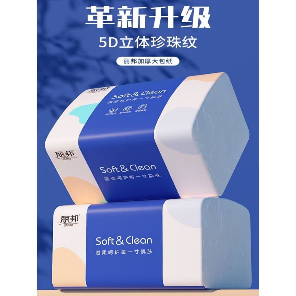 Libang 4 camadas 360 folhas 90 papel higiênico mãe bebê embalagem acessível toalhas de papel polpa de madeira virgem rem