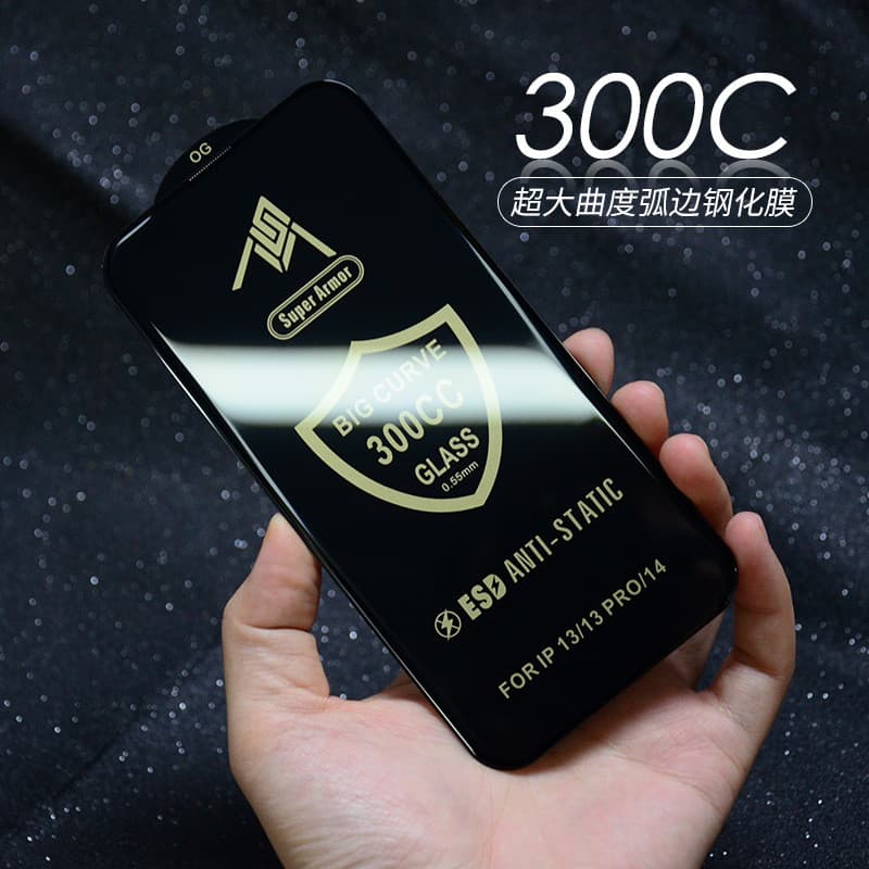 Adequado para iPhone17 Air Super Large Arc Edge Filme de vidro temperado iPhone 16 15 14 13 12 11 Pro Max Apple XS XR Al
