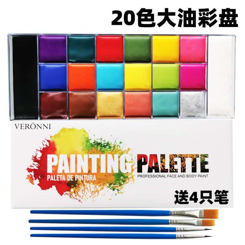 Palhaço maquiagem pintura corporal paleta de cores de óleo cor do rosto cicatrizes de Halloween cicatrizes cera de pele