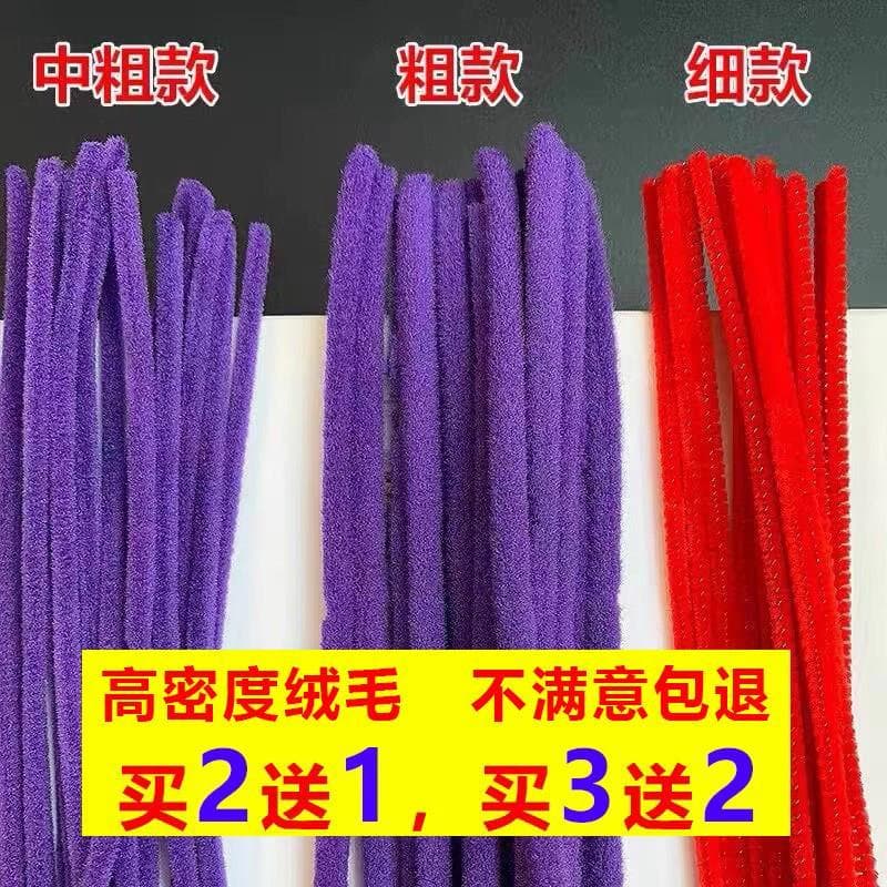 Barra permanente fogos de artifício vara preta suprimentos de cabeleireiro fogos de artifício perm Morgan perm Curling f