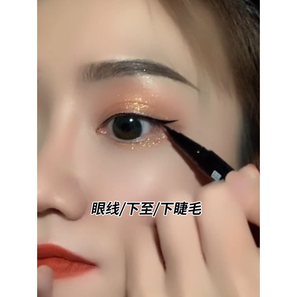 Yiquan xixi lápis delineador não é fácil de borrar cílios inferiores de longa duração caneta delineadora líquida ultrafi