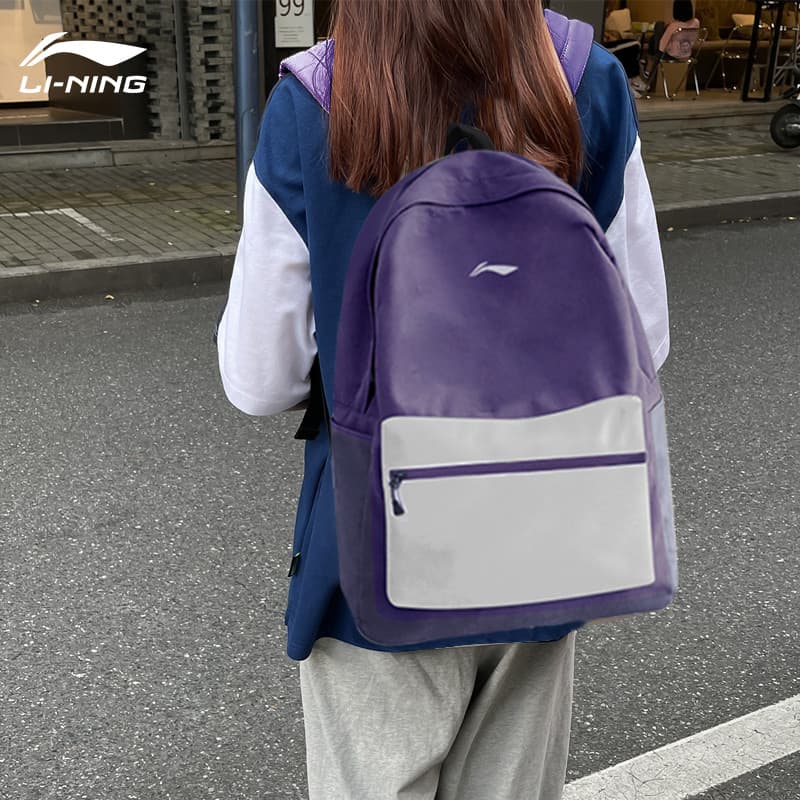 Li Ning mochila masculina feminina grande capacidade estudante mochila lazer esportes mochila caminhadas ao ar livre lev