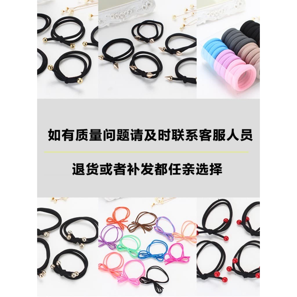 Coreia coreano alta elástica bandana sem costura corda de cabelo preto gravata cabelo durável faixa de borracha simples