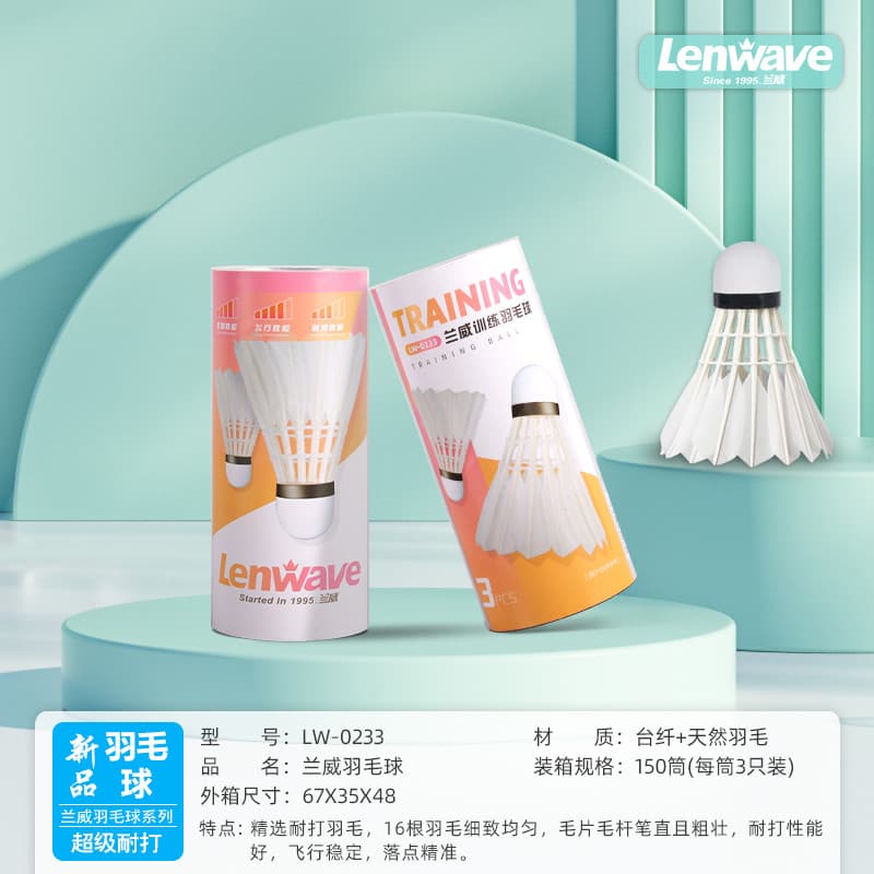 Lenwave Lenwave Badminton Novo Badminton Super Play-Resistente Competição de Treinamento Dedicado Pacote de 3 Peças