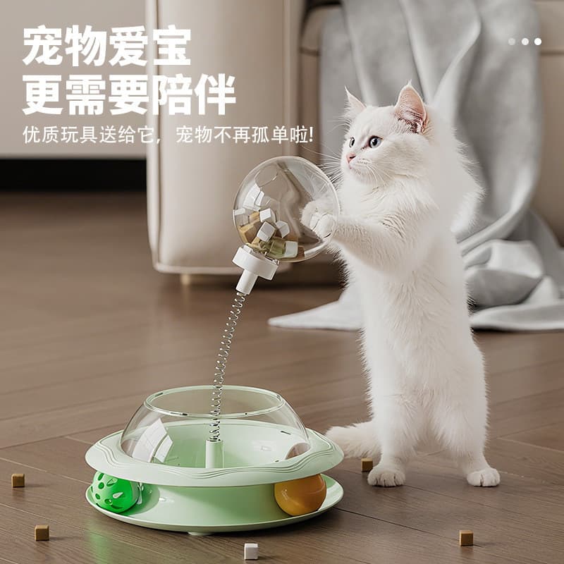 Novo estilo gato vazamento comida brinquedo plataforma giratória gato provocando bola auto-feliz tédio aliviando ferrame
