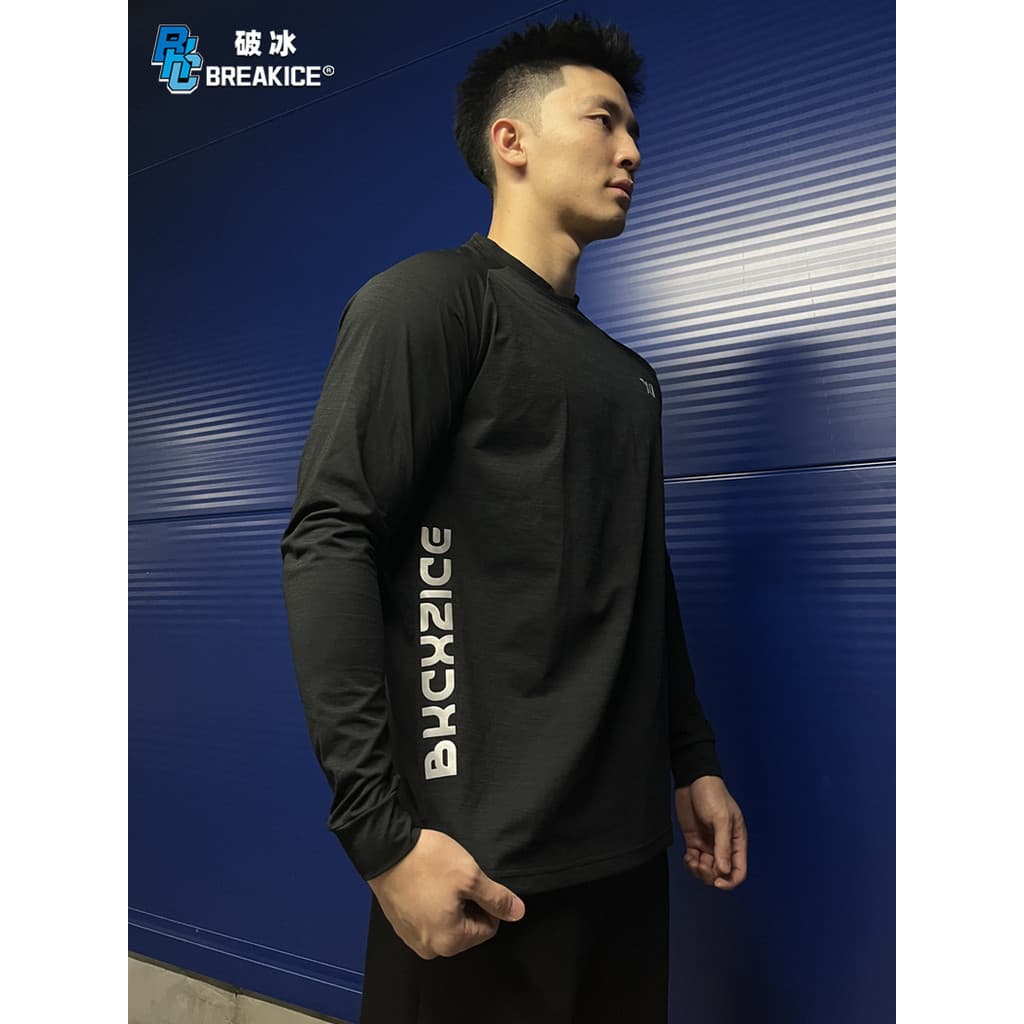 BKCXZICE protetor solar reflexivo esportes americanos de manga comprida camiseta masculina de secagem rápida treinamento
