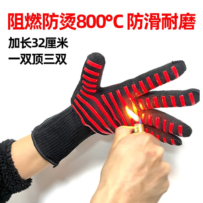 Luvas transfronteiriças de alta temperatura Fang Lun BBQ 800℃Forno de isolamento térmico para cozimento, luvas espessada