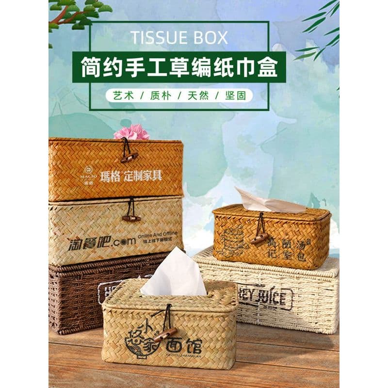 Caixa de tecido palha caixa de tecido doméstico mão-tecido guardanapo caixa restaurante caixa de tecido chinês Retro cai