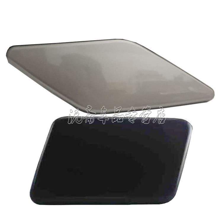 08-12 Novo Teana Farol Sprinkler Cover 13-15 Teana Farol Limpeza Capa Amortecedor Dianteiro Sprinkler Cover