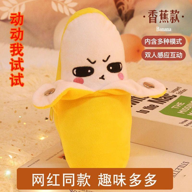 Influenciador indução do corpo humano grande Banana fruta indução metrônomo brinquedo música criativa pai-filho boneca i