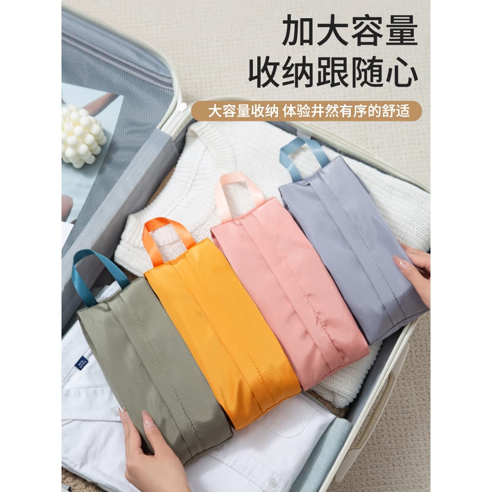 Nova roupa interior de viagem calcinha meias saco de armazenamento organizador roupas saco de armazenamento de bagagem p