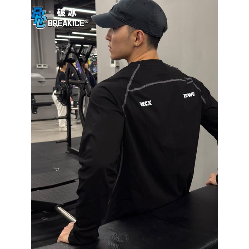 BKCXZICE nacional na moda costura Raglan esportes Casual moletom outono inverno puro algodão treinamento correndo Fitnes
