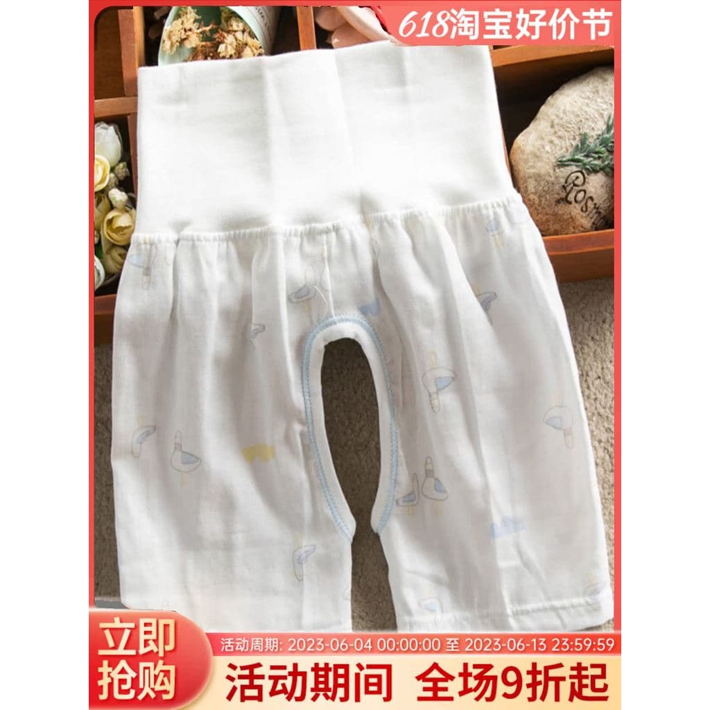 2025 verão bebê dupla gaze shorts cintura alta calças de proteção da barriga puro algodão aberto virilha shorts masculin