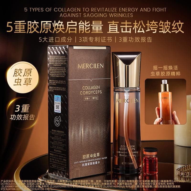 Homens Mengxi Azul Colágeno Cordyceps Anti-Rugas Firmador Energia Água Oficial Autêntico Essência Anti-Envelhecimento Ág