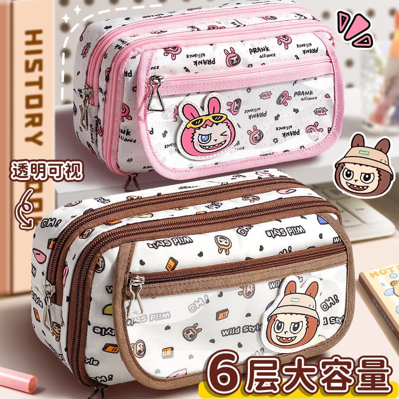 Estojo feminino de grande capacidade para estudantes do ensino fundamental Temporada escolar Bolsa de papelaria multifun