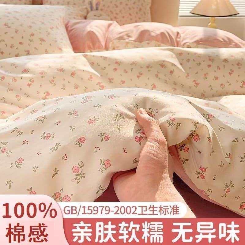 Lençol de cama descartável conjunto de quatro peças fronha capa de edredão Hotel viagem dedicado engrossado trem cama co