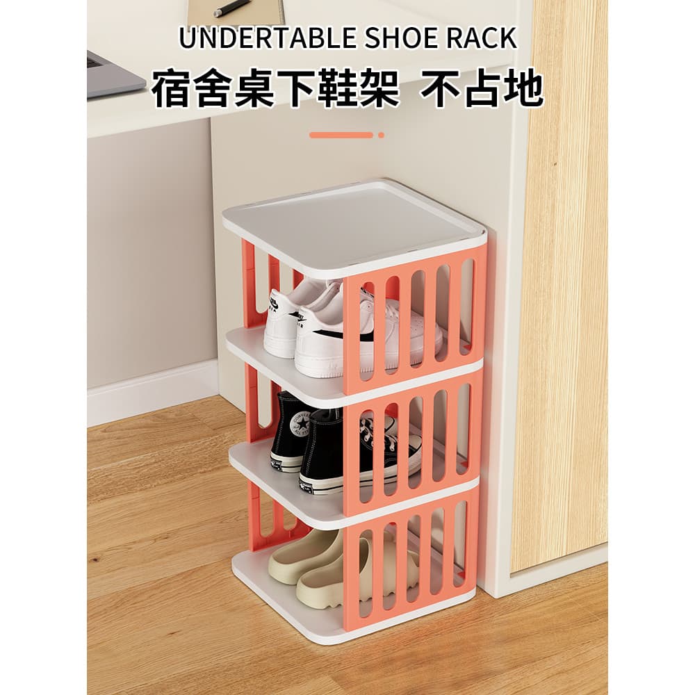 Sanmeng sapato rack dormitório pequeno Multi-camada pequeno estreito simples estudante sob a mesa sapato rack de poupanç