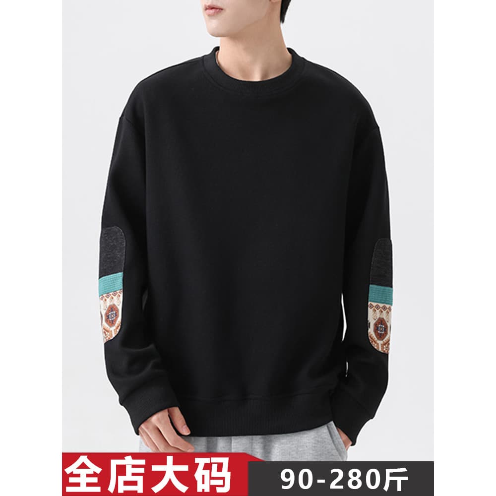 Moletom americano masculino início do outono novo estilo tamanho grande em torno do pescoço manga comprida jogo exterior