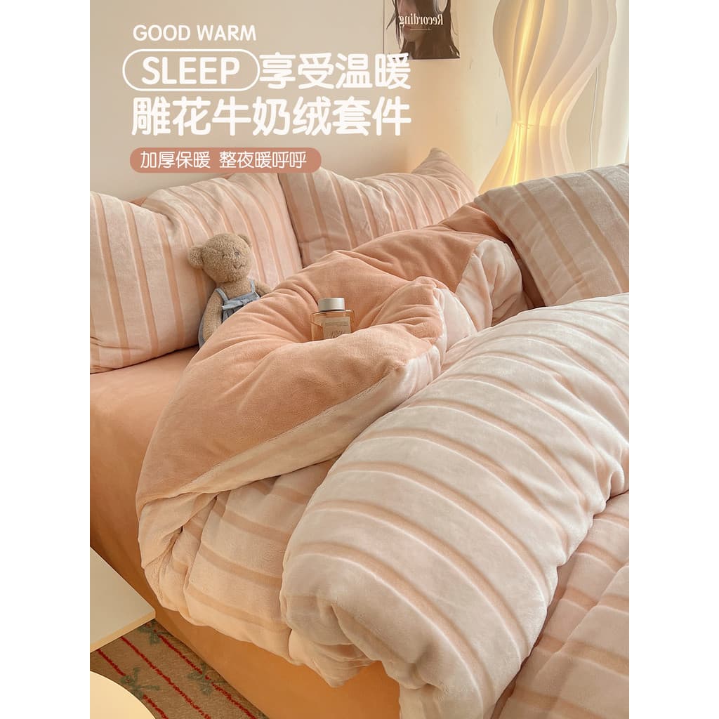 Inverno conjunto de quatro peças leite velo engrossado flanela quente Coral velo lençol colcha capa lençol velo cama