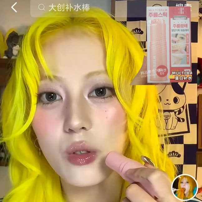 Estoque pronto Coreia Daiso Repair Stick Hidratante Stick MULTI BALM Hidratante Stick Colágeno Iluminador Calmante