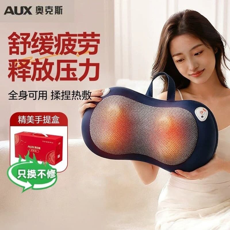 Aox travesseiro de massagem para coluna Cervical, relaxamento muscular, cintura, costas, ombro, pescoço, dispositivo de