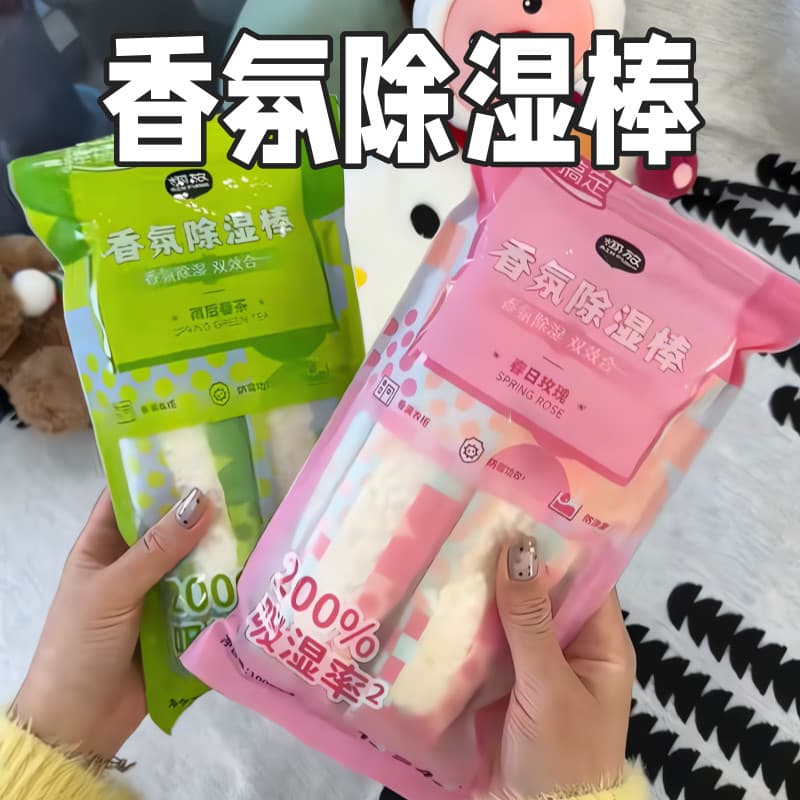 Um item obrigatório para de volta para Nantian!Saco De desumidificação De fragrância à prova De umidade dessecante à pro