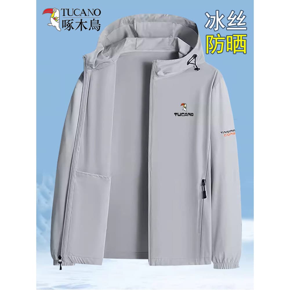 Woodpecker gelo seda protetor solar roupas masculinas verão jaqueta fina ao ar livre Anti-ultravioleta roupas de pele re