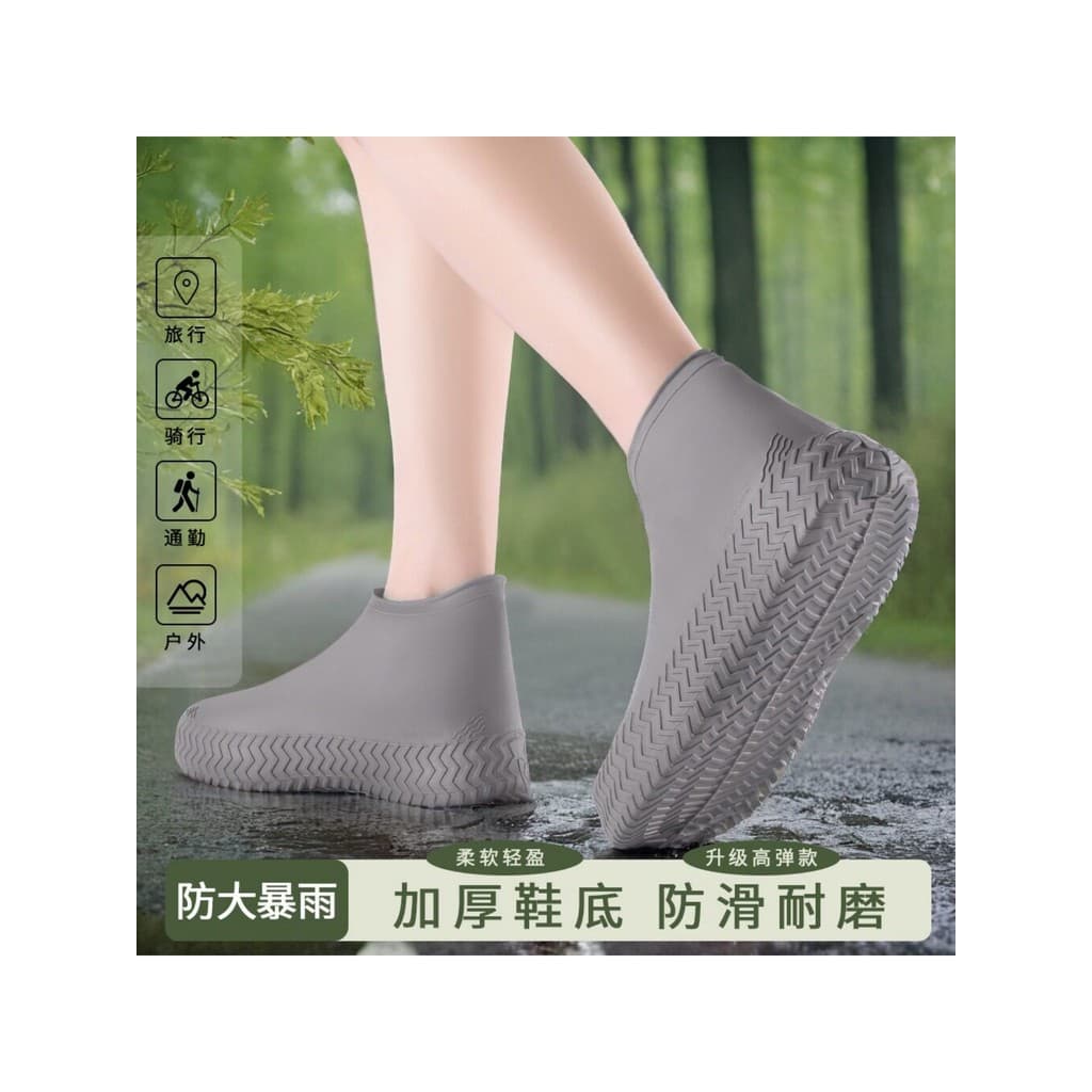 Capa de sapato impermeável antiderrapante espessada resistente ao desgaste capa de sapato de chuva portátil botas de lát