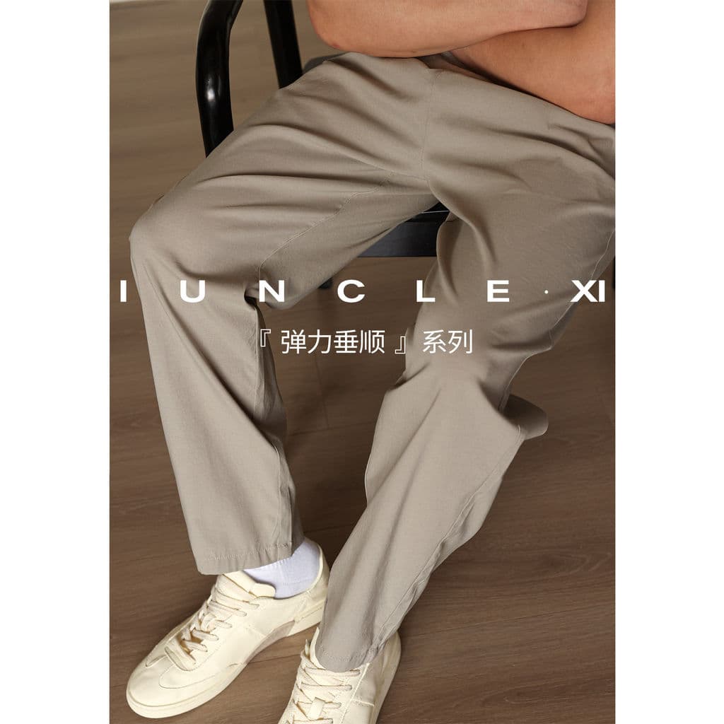 IUNCLEXI [Smooth Stretch] Lyocell Cônico Solto Calça Casual Masculina Solta Commuter
