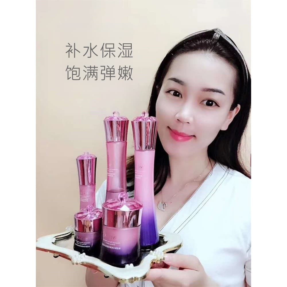 Xiyun New Phantom Time Loção de água adequada para a pele Creme hidratante Creme para os olhos Essência Hidratante Produ