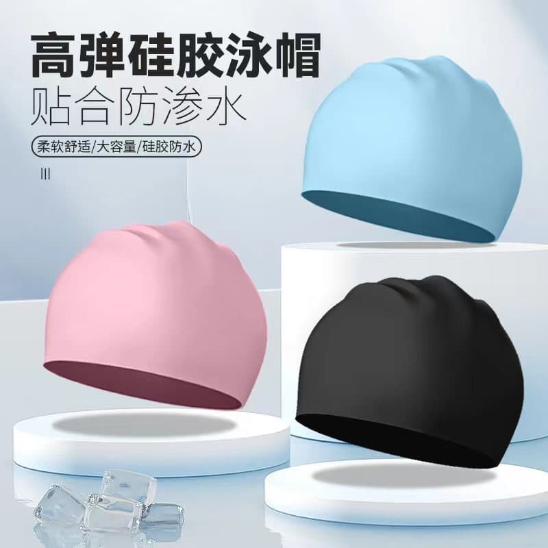 Touca de natação à prova d'água de Silicone para homens e mulheres, proteção para os ouvidos, touca de natação que não a