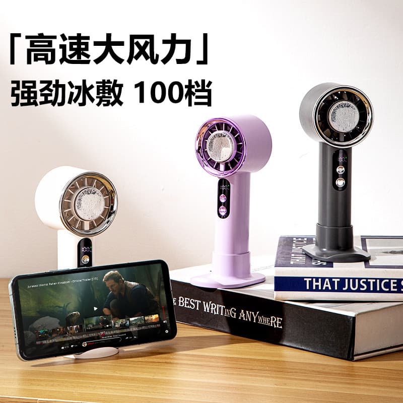 2025 novo estilo pacote de gelo ventilador portátil carregamento Display Digital semicondutor refrigeração 100 velocidad