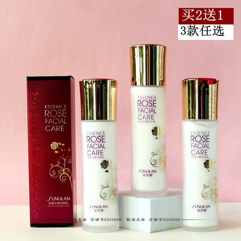 Genuíno Sanfran rosa óleo essencial hidratante hidratante loção hidratante suave transparente loção hidratante vitalidad